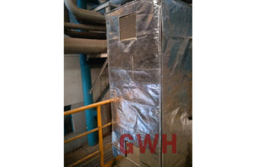 heat insulation casing